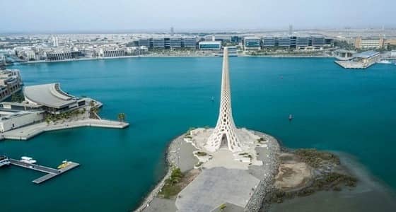 وظائف شاغرة في جامعة كاوست