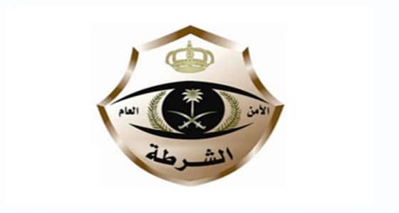 شرطة المدينة تعلن عن وظائف شاغرة بالمرتبة السابعة