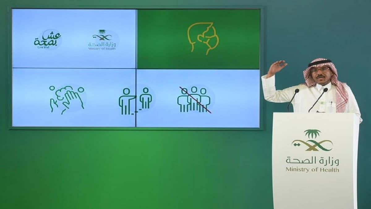 بالفيديو .. الصحة توضح حقيقة الرسائل المتداولة حول دخول فرق المسح النشط للمنازل