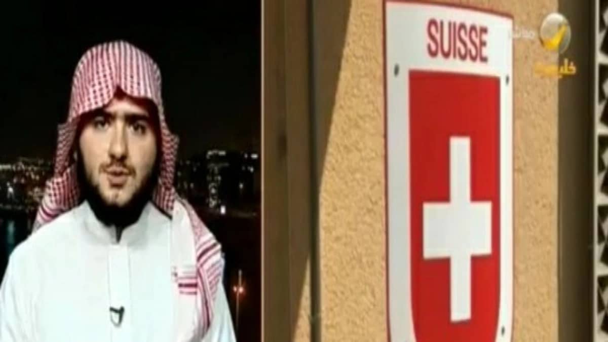 شاهد.. قصة عائلة سويسرية انتقلت للعيش في المدينة المنورة منذ 20 عامًا