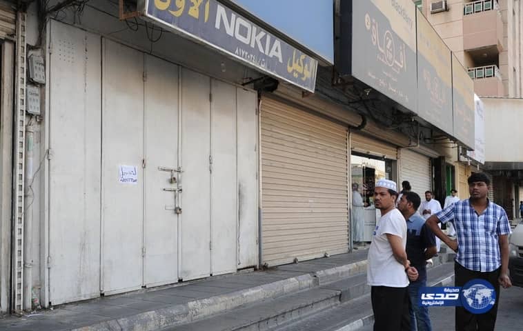 الدمام: إغلاق محال جوالات بحجة "التقبيل" و"الترميم" هرباً من حملات التفتيش