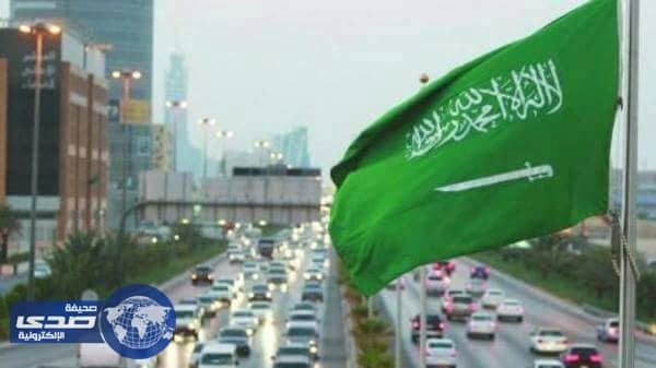 ثلاث أردنيات على قيد الحياة تحملن اسم سعودية