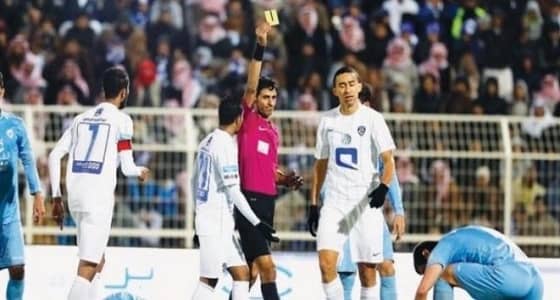 إعلان حكام الجولة الخامسة من الدوري