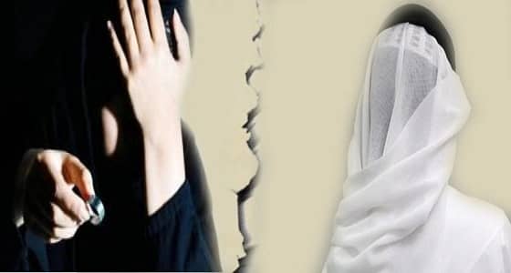 بالفيديو.. قصة طلاق عروس جديدة بسبب الترهلات في إحدى مناطق المملكة