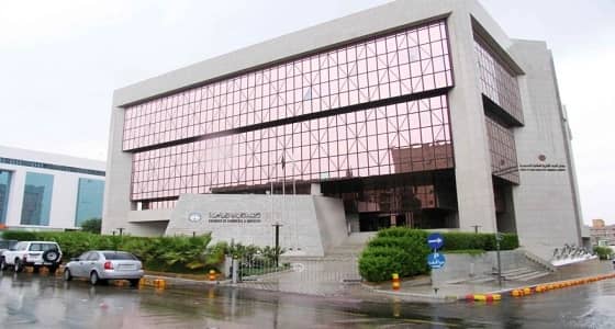 الغرفة التجارية تطرح وظائف عديدة للنساء في الرياض