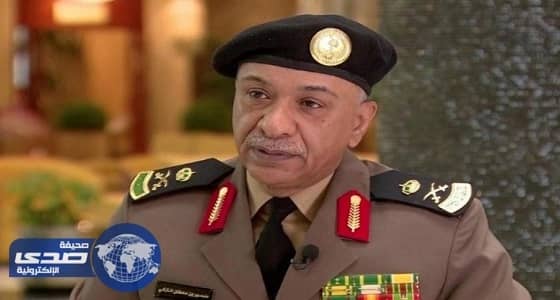 اللواء التركي يوجه نصائح للطلاب قبل بدء العام الدراسي