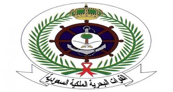 نتائج المرشحين للاختبارات والمقابلة لوظائف إحلال 2019 بالقوات البحرية الملكية