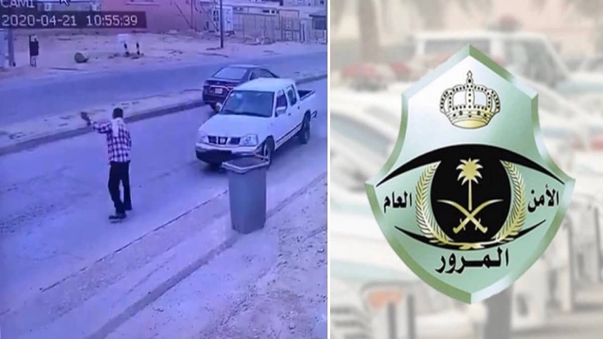 الإطاحة بعاكس السير الذي دهس أحد المارة في حفر الباطن