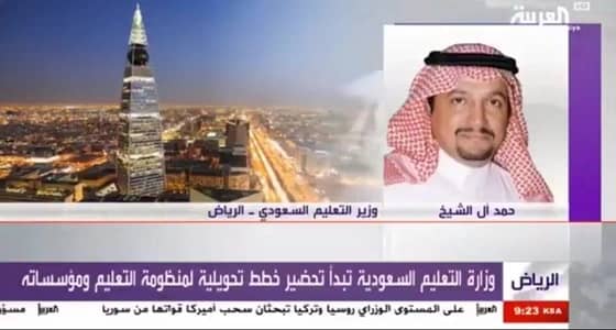 بالفيديو.. تصريحات وزير التعليم في أول حديث له