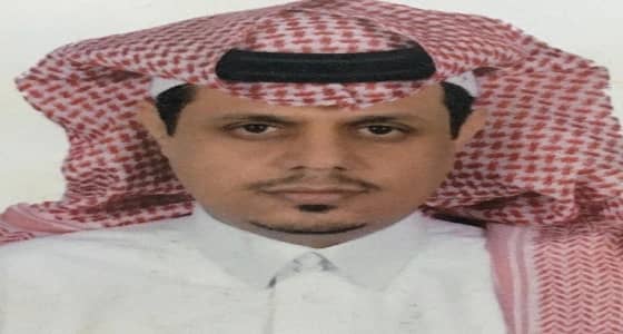 ترقية استثنائية لـ «مريع بن سعيد آل جمان» إلى المرتبة الحادية عشر