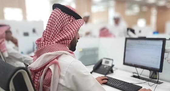 7 حالات يعتبر فيها موظف الدولة «تاجر»