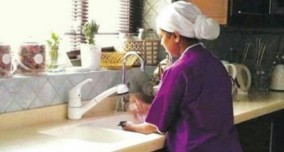 138 ألف ريال تعويض لعاملة منزلية حرمت من راتبها طوال 16 عاما