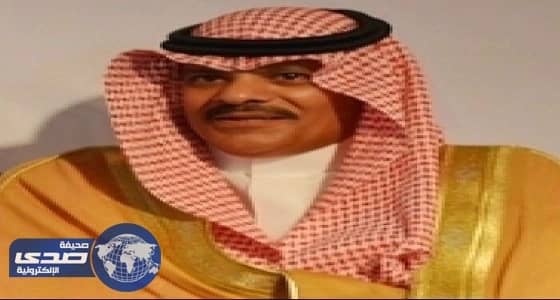 محافظ أملج يعزي الزميل مسعود عويضه الحجوري في وفاة شقيقته - رحمها الله -