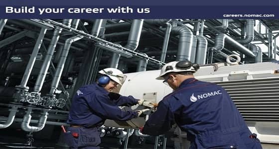 شركة نوماك تعلن عن وظائف إدارية شاغرة في جدة