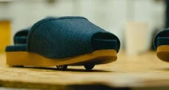 أحذية ذكية ترتب نفسها بنفسها