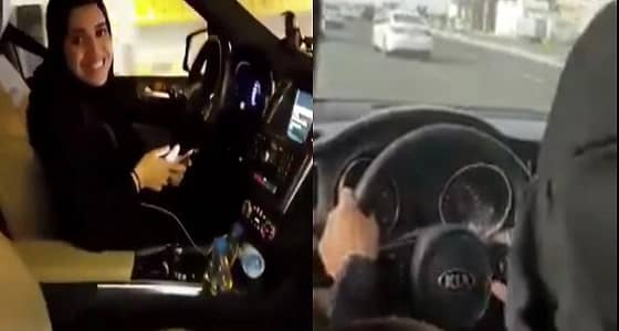 بالفيديو.. يوم أول ناجح لسائقات " أوبر " بالمملكة