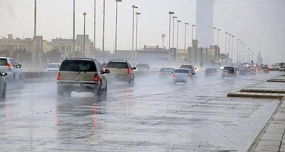 حالة الطقس المتوقعة ليوم الثلاثاء