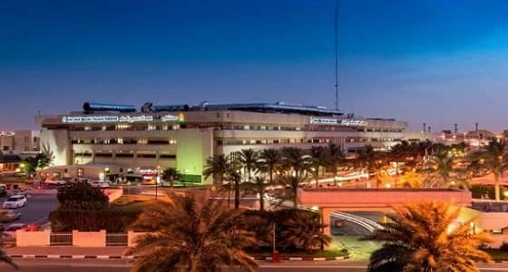 تخصصي الدمام تعلن وظائف صحية جديدة