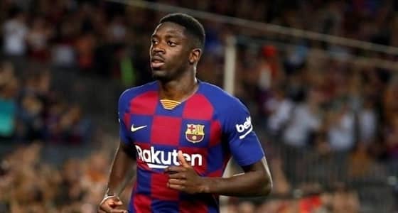 ديمبلي يحدد وجهته المقبلة بعد الرحيل عن برشلونة