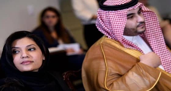 ريما بنت بندر: نتضامن مع أصدقائنا الأمريكيين.. خالد بن سلمان: أقدم التعازي