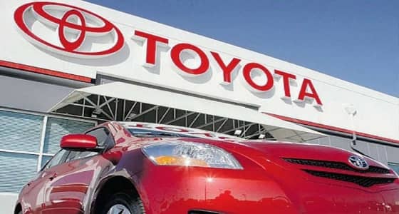 شركة تويوتا توفر وظائف لذوي الاحتياجات الخاصة