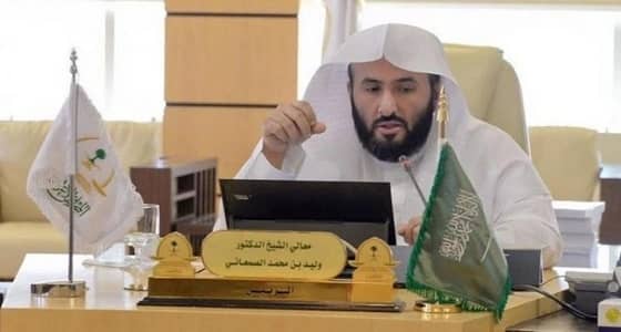 وزير العدل يقرر طي سجل قاضيًين وإنهاء خدمتهما