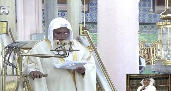 الشيخ الحذيفي يحذر من انتشار الطلاق ويوضح أسبابه