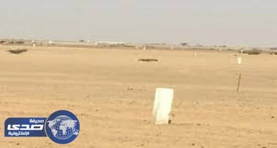 التجارة تعلن عن طرح أرض للبيع المباشر شمال جدة