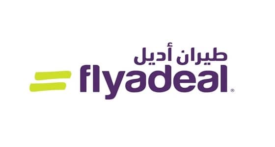 20 ظيفة نسائية شاغرة في شركة طيران أديل