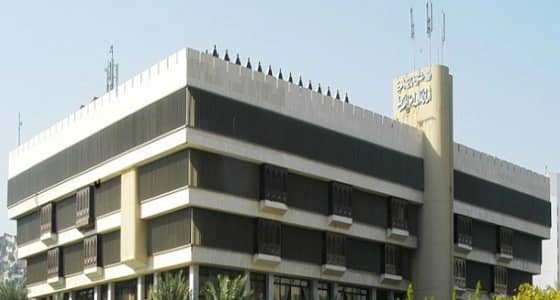 بدء استقبال طلبات المتقدمات للوظائف المؤقتة في الحج