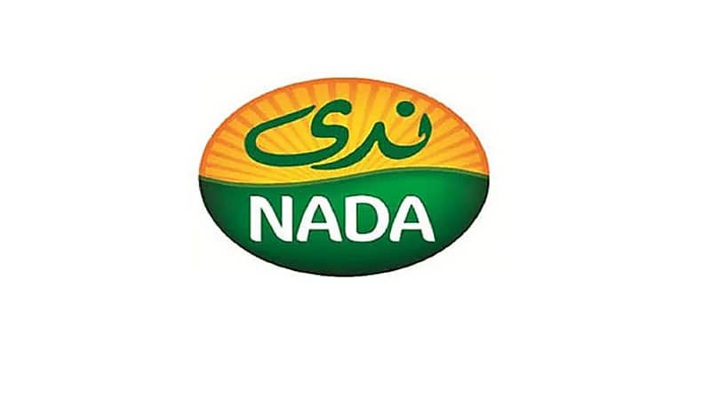 شركة ندى توفر وظائف شاغرة