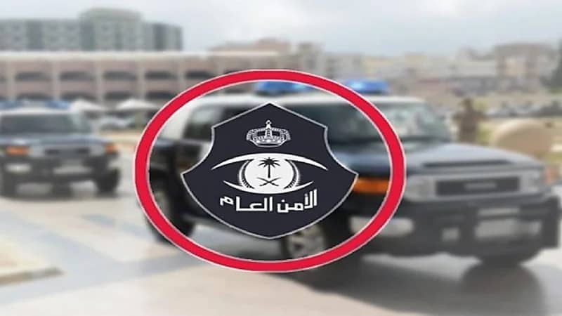 القبض على "مقيم" لتحرشه بـ امرأة في القصيم