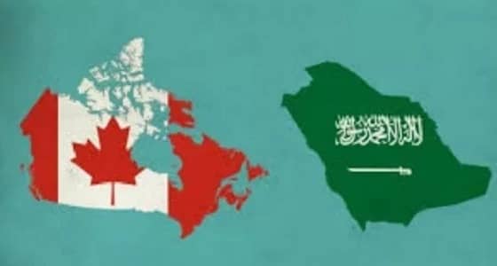 قلق في كندا من تطوُّر الأزمة مع المملكة