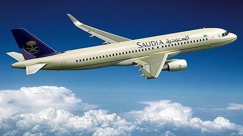 الخطوط الجوية تكشف عن بدء التقديم في برنامج (تمهير)