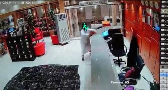 تفاعل من حقوق الإنسان مع واقعة الاعتداء على موظفة استقبال بجازان