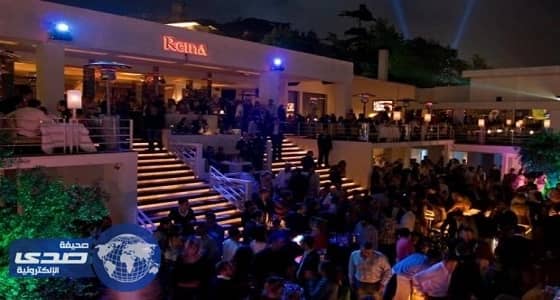 مقتل وإصابة 5 أشخاص فى هجوم مسلح على " ملاهى ليلية "