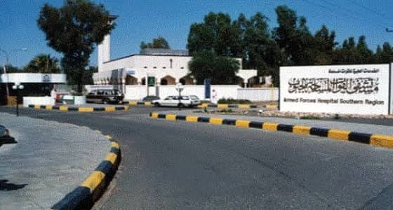 وظائف تقنية شاغرة بمستشفى القوات المسلحة