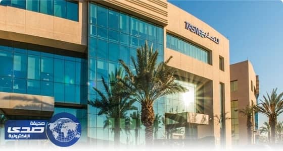 «التصنيع الوطنية» تعلن عن وظائف هندسية وفنية شاغرة