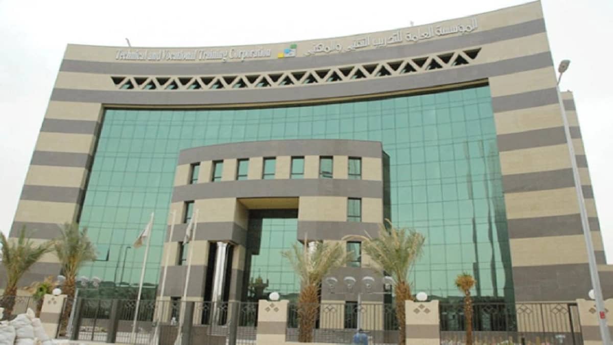 تأجيل موعد المؤتمر والمعرض التقني التاسع بالرياض