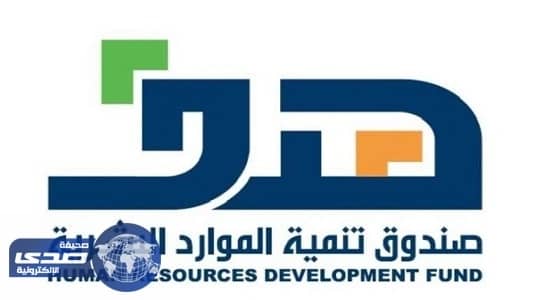 " وصول " تقدم برنامج دعم نقل المرأة العاملة