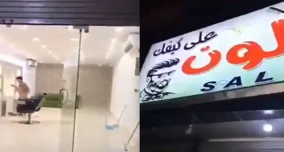 أول مواطن يمتهن الحلاقة في بريدة: «أزين من اللي راتبه 4 آلاف»