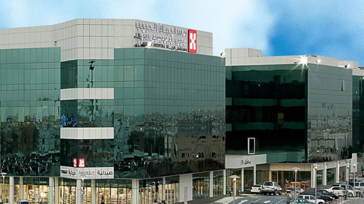 تحديد موعد بدء تداول أسهم مجموعة سليمان الحبيب للخدمات الطبية