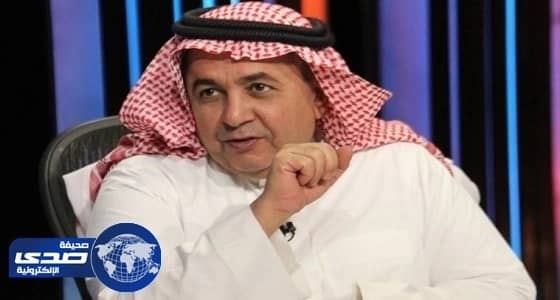 مستشار تربوي يهاجم داوود الشريان: دائم التهجم على ضيوفه