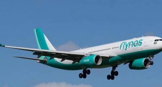 طيران ناس يفتح باب التسجيل للدفعة الثانية في برنامج " وظيفتك وبعثتك "