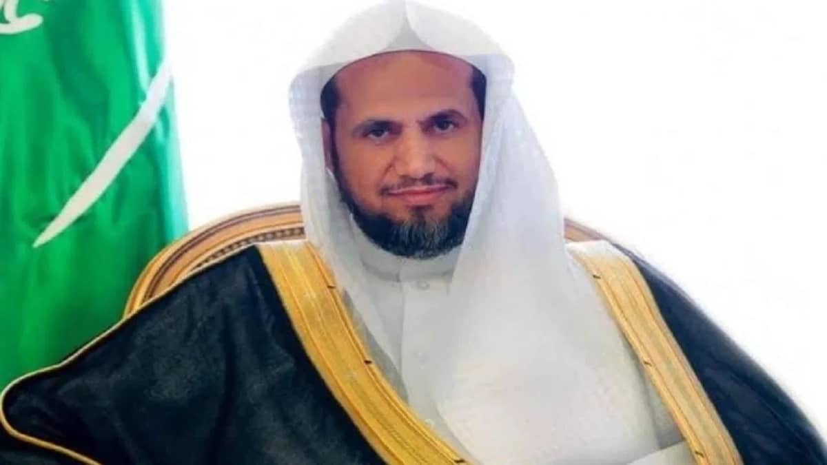 النائب العام يأمر بالقبض على رجل عنف زوجته واحتجزها بالباحة