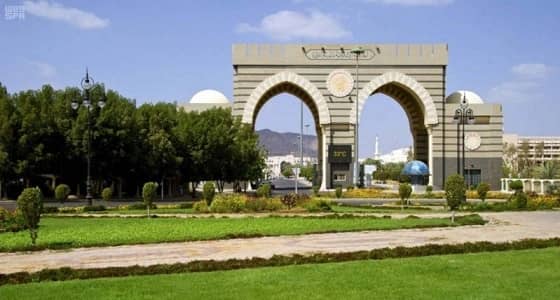 الجامعة الإسلامية تعلن حاجاتها لشغل 61 وظيفة صحية وإدارية