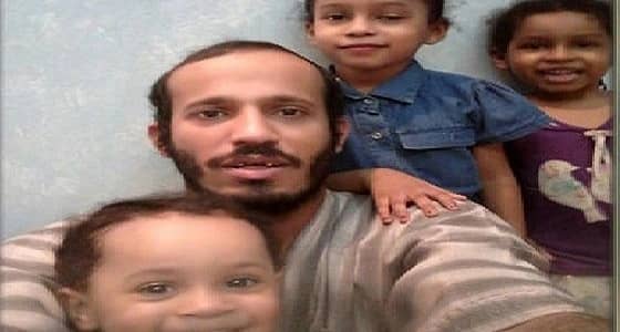 أخر المستجدات بقضية " ناحر بناته الثلاثة "