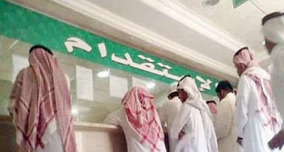 على خلفية تطبيق " العقد الموحد " ..مكاتب توقف استقدام العمالة المنزلية