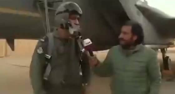 بعد هجوم أبها الإرهابي.. طيار سعودي يلغي مهمة بأمر التحالف لوجود مدنيين بالموقع (فيديو)
