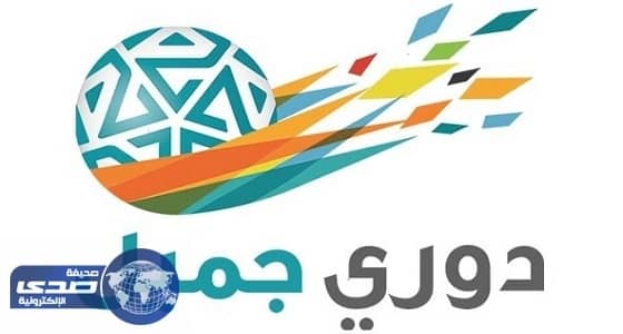 14 ناديا ينفقون ربع مليار ريال استعدادا لـ " دوري جميل "